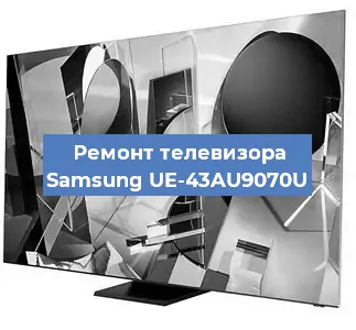 Замена порта интернета на телевизоре Samsung UE-43AU9070U в Волгограде